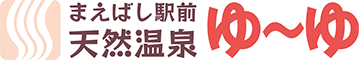 株式会社ヤマニ熱工業ロゴ
